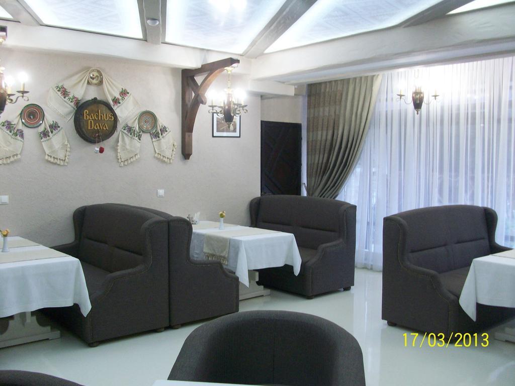 Hotel Bachus 基希讷乌 客房 照片